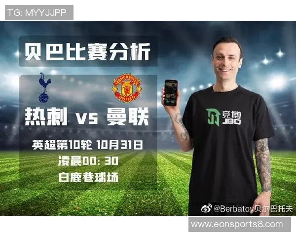 精彩足球直播视频直播尽在这里畅享每一场比赛的激情与乐趣