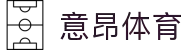 意昂体育官方社区 - 体育爱好者的互动分享平台